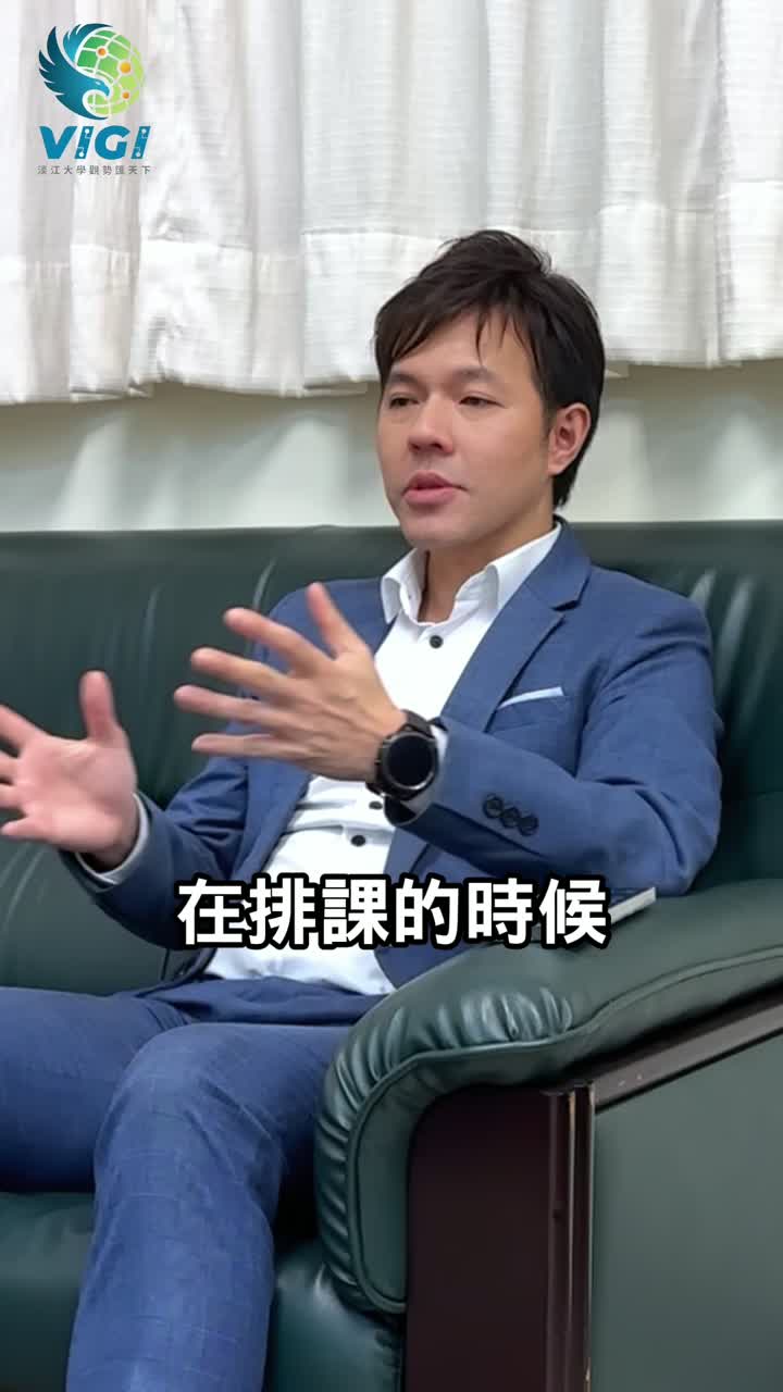 淡江 EMBA 人物訪談精選的既有影片封面